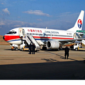 贵阳龙洞堡航空空运-当日到达,轻松快捷
