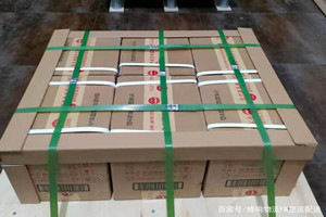 贵阳龙洞堡航空空运酒水【机场货运当天